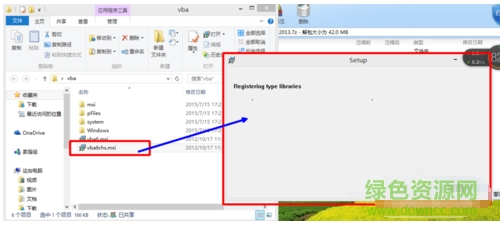 office vba6chs.msi����